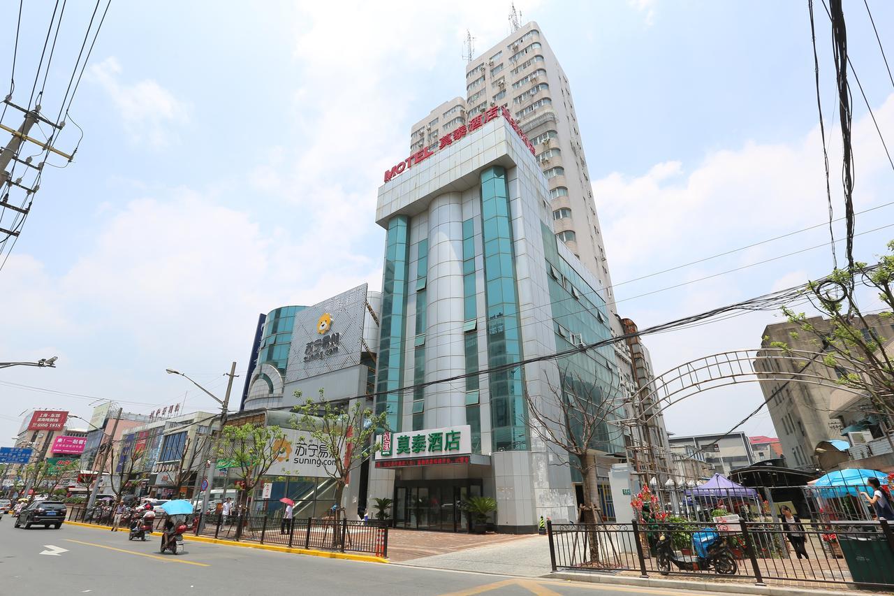 Motel Shanghai Xinchuan Road Εξωτερικό φωτογραφία