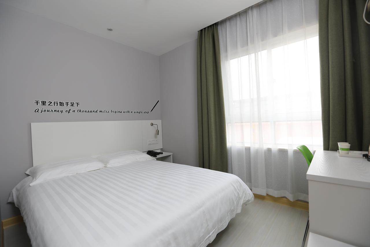 Motel Shanghai Xinchuan Road Εξωτερικό φωτογραφία