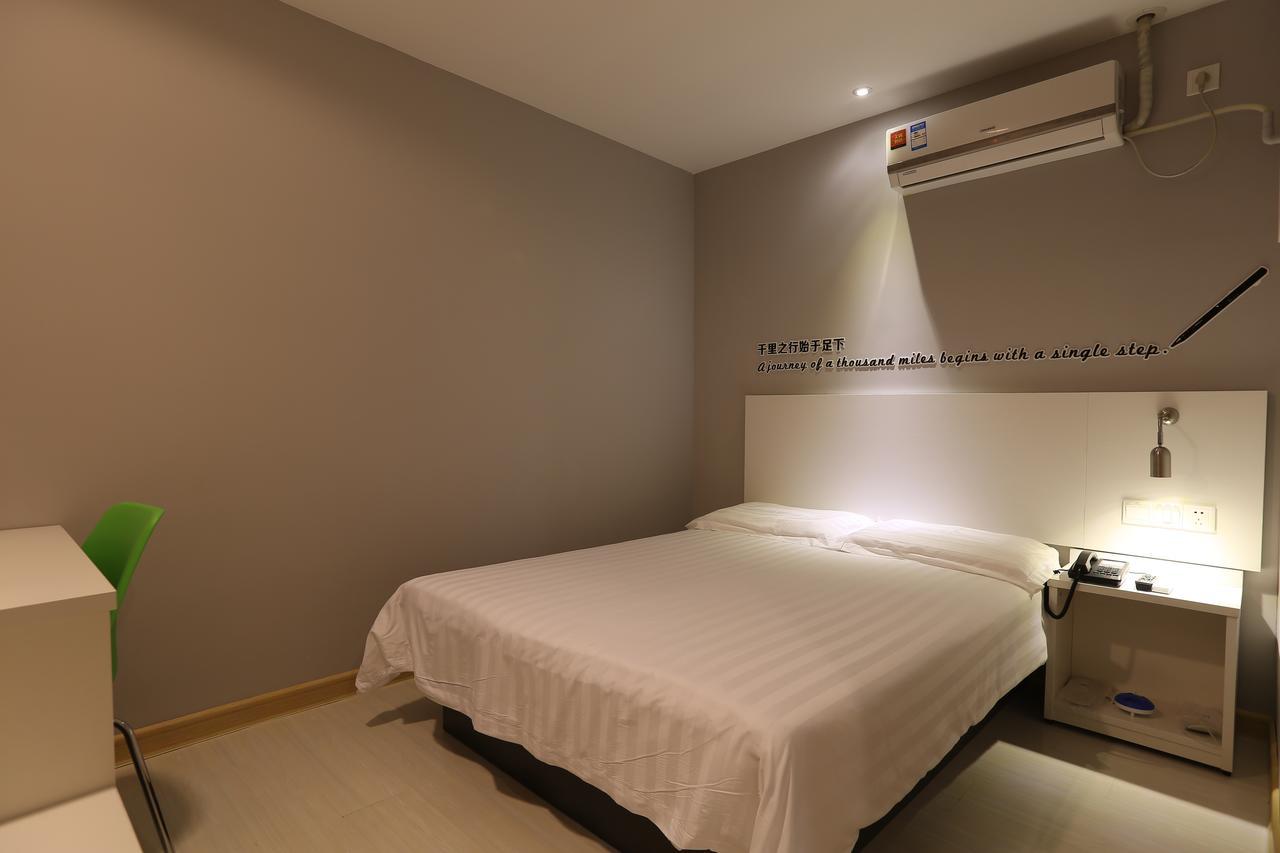 Motel Shanghai Xinchuan Road Εξωτερικό φωτογραφία